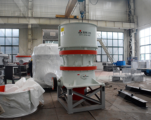 was known as mill in analytical engine